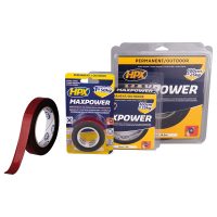 MAXPOWER OUTDOOR | HPX