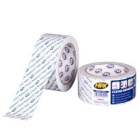 CR5033 - PVC clean removal tape - white - 50mm x33m - 5425014225242